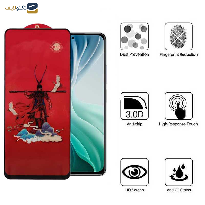محافظ صفحه نمایش اپیکوی مدل Monkey King مناسب برای گوشی موبایل شیائومی Mi 11i/ Mi 10i / Mi 11X/ Mi 11X Pro/ 11i/ 11i HyperCharge 5G محافظ صفحه نمایش اپیکوی مدل Monkey King مناسب برای گوشی موبایل شیائومی Mi 11i/ Mi 10i / Mi 11X/ Mi 11X Pro/ 11i/ 11i HyperCharge 5G
