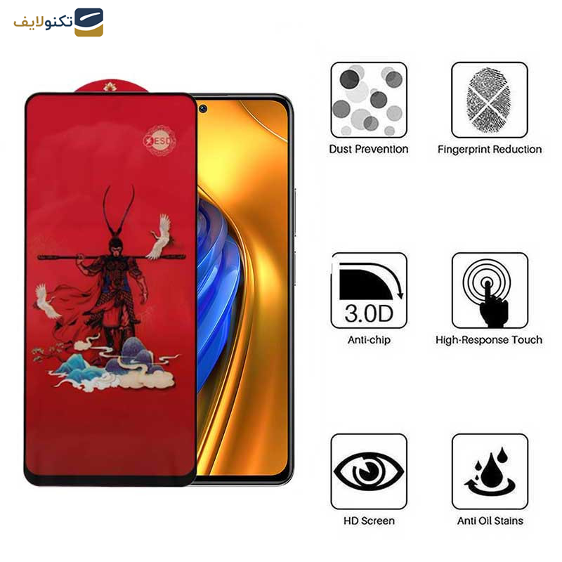 محافظ صفحه نمایش اپیکوی مدل Monkey King مناسب برای گوشی موبایل شیائومی Poco F6 Pro/ Poco F6/ Redmi Turbo 3 محافظ صفحه نمایش اپیکوی مدل Monkey King مناسب برای گوشی موبایل شیائومی Poco F6 Pro/ Poco F6/ Redmi Turbo 3