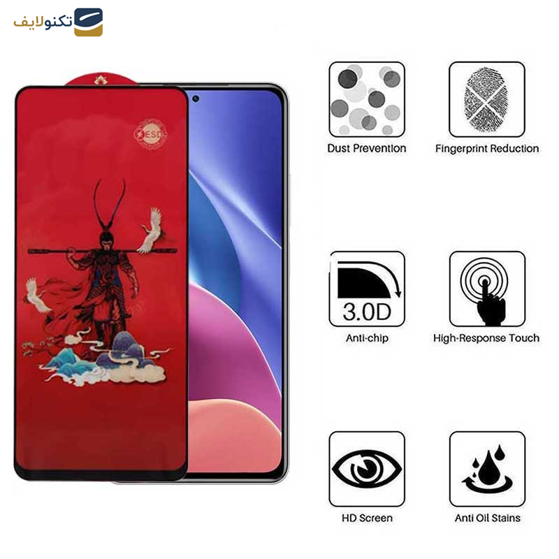 محافظ صفحه نمایش اپیکوی مدل Monkey King مناسب برای گوشی موبایل شیائومی Redmi K40 Ultra/ K40 Pro Plus/ K40 Gaming/ K40 Pro/ K40S/ K40 محافظ صفحه نمایش اپیکوی مدل Monkey King مناسب برای گوشی موبایل شیائومی Redmi K40 Ultra/ K40 Pro Plus/ K40 Gaming/ K40 Pro/ K40S/ K40