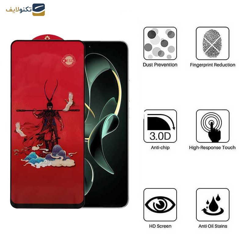 محافظ صفحه نمایش اپیکوی مدل Monkey King مناسب برای گوشی موبایل شیائومی Redmi K60 Ultra/ K60 Pro/ K60/ K60E محافظ صفحه نمایش اپیکوی مدل Monkey King مناسب برای گوشی موبایل شیائومی Redmi K60 Ultra/ K60 Pro/ K60/ K60E