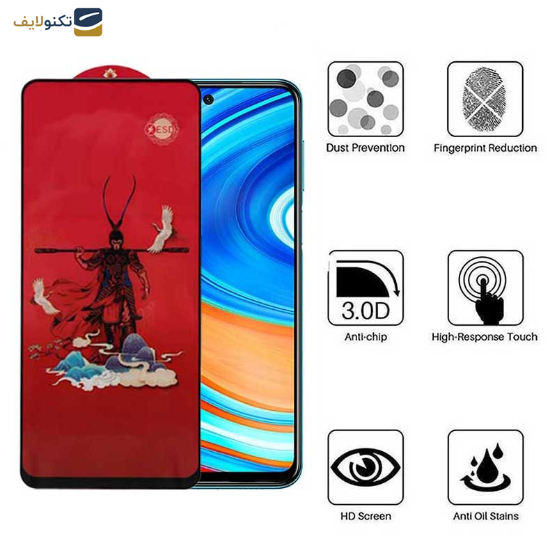 محافظ صفحه نمایش اپیکوی مدل Monkey King مناسب برای گوشی موبایل شیائومی Redmi Note 9 Pro Max / Note 9 Pro 5G/ Note 9 Pro  4G (Global/India) / Note 9S محافظ صفحه نمایش اپیکوی مدل Monkey King مناسب برای گوشی موبایل شیائومی Redmi Note 9 Pro Max / Note 9 Pro 5G/ Note 9 Pro  4G (Global/India) / Note 9S