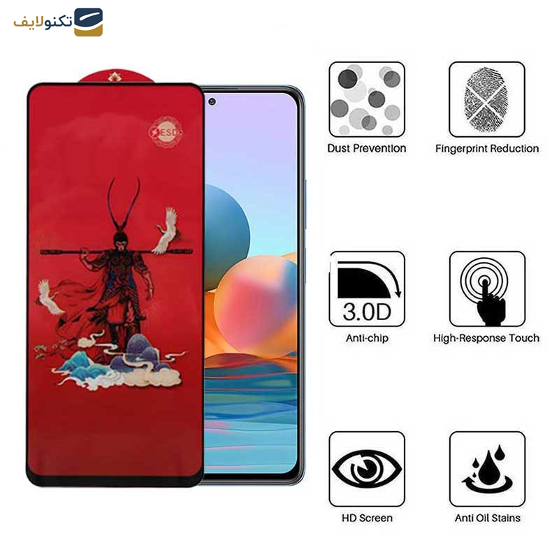 محافظ صفحه نمایش اپیکوی مدل Monkey King مناسب برای گوشی موبایل شیائومی Redmi Note 10 Pro Max / Note 10 Pro 4G(Internationa) / Note 10 Lite / Note 10 Pro 4G (India) محافظ صفحه نمایش اپیکوی مدل Monkey King مناسب برای گوشی موبایل شیائومی Redmi Note 10 Pro Max / Note 10 Pro 4G(Internationa) / Note 10 Lite / Note 10 Pro 4G (India)