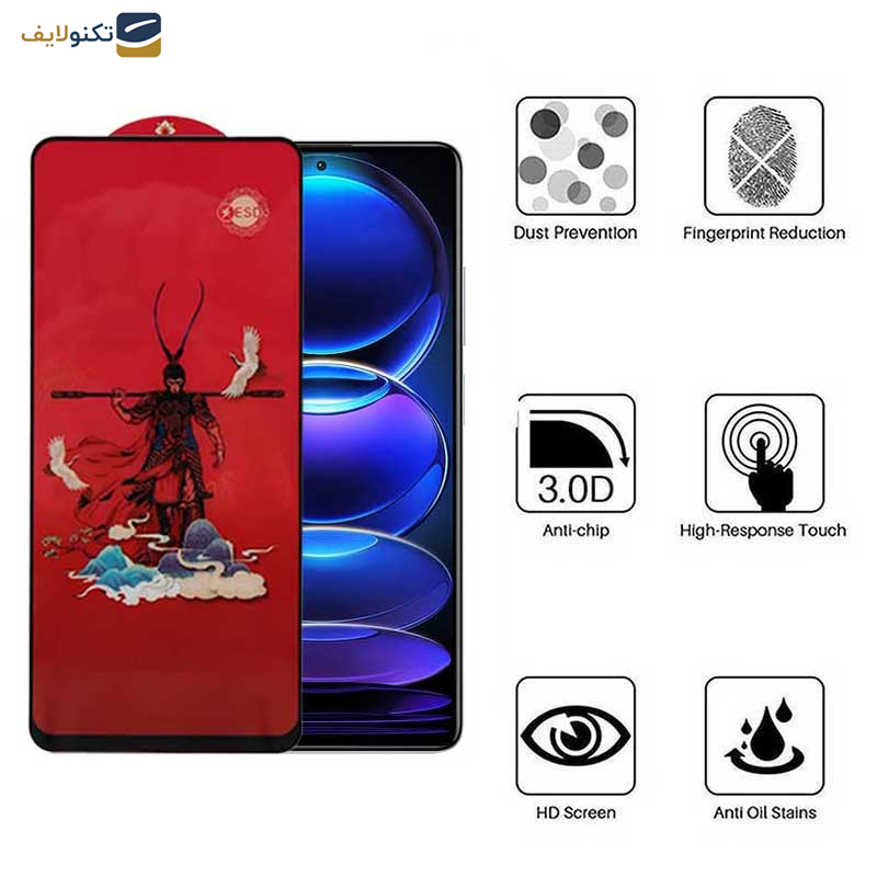 محافظ صفحه نمایش اپیکوی مدل Monkey King مناسب برای گوشی موبایل شیائومی Redmi Note 12 Pro Plus/ Note 12 Pro 4G/5G / Note 12 5G/4G / Note 12 (China) محافظ صفحه نمایش اپیکوی مدل Monkey King مناسب برای گوشی موبایل شیائومی Redmi Note 12 Pro Plus/ Note 12 Pro 4G/5G / Note 12 5G/4G / Note 12 (China)