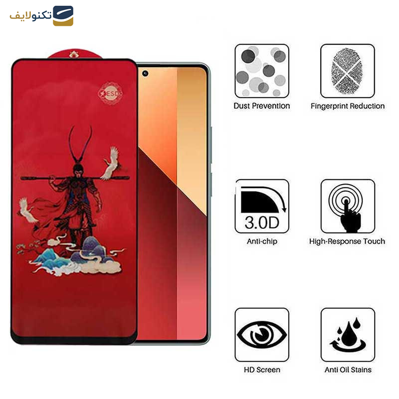 محافظ صفحه نمایش اپیکوی مدل Monkey King مناسب برای گوشی موبایل شیائومی Redmi Note 13 Pro 4G/5G / Note 13 4G/5G / Note 13R Pro 5G محافظ صفحه نمایش اپیکوی مدل Monkey King مناسب برای گوشی موبایل شیائومی Redmi Note 13 Pro 4G/5G / Note 13 4G/5G / Note 13R Pro 5G