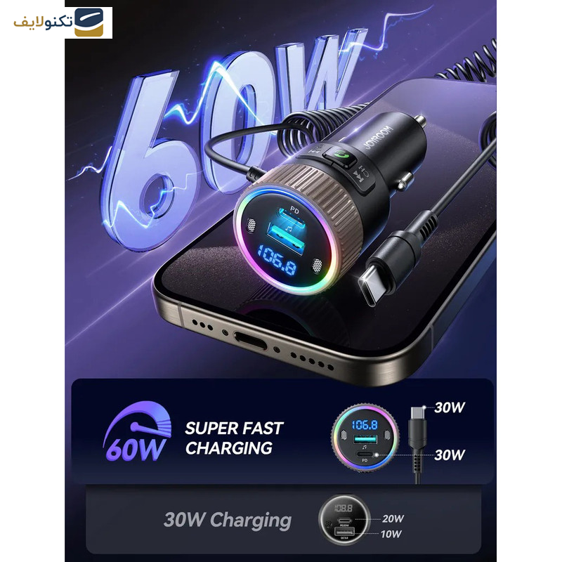 پخش کننده اف ام خودرو جوی روم مدل JR-CCB02 پخش کننده اف ام خودرو جوی روم مدل JR-CCB02