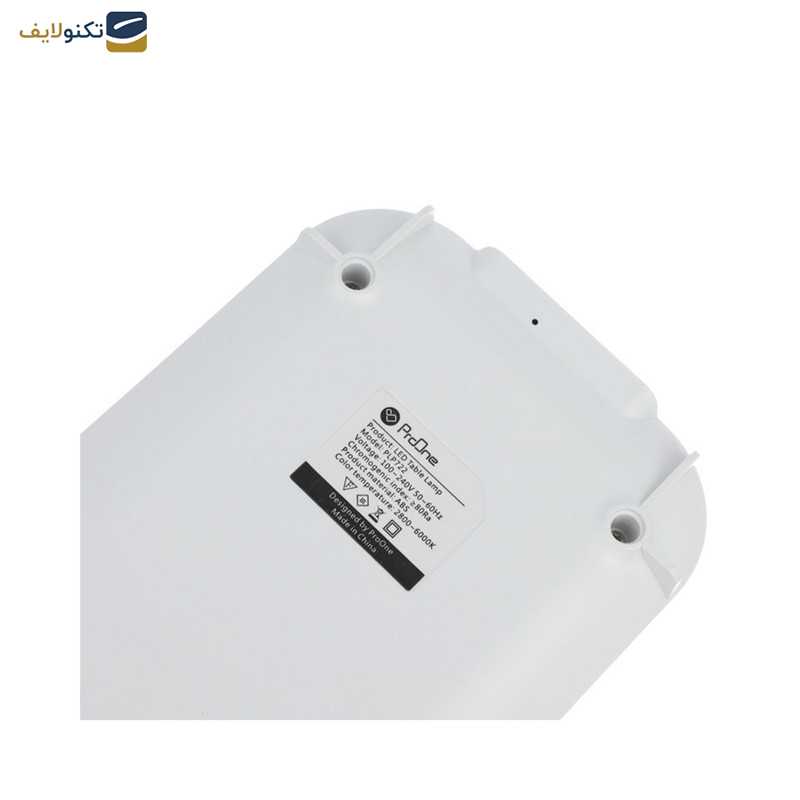 چراغ مطالعه پرووان مدل PLP722 چراغ مطالعه پرووان مدل PLP722