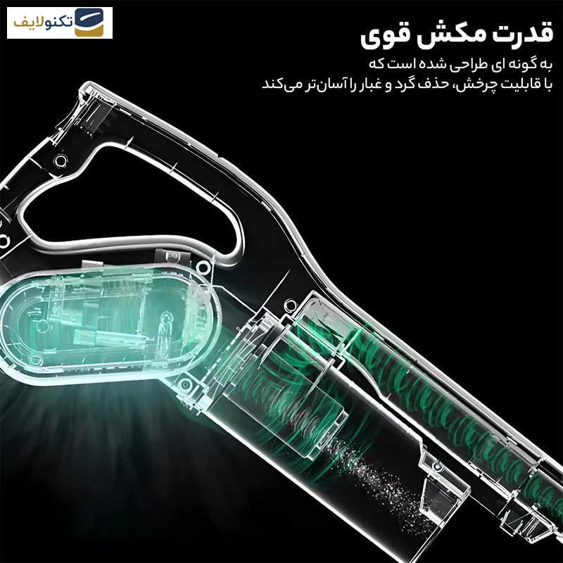 جارو شارژی درما مدل dx700s جارو شارژی درما مدل dx700s