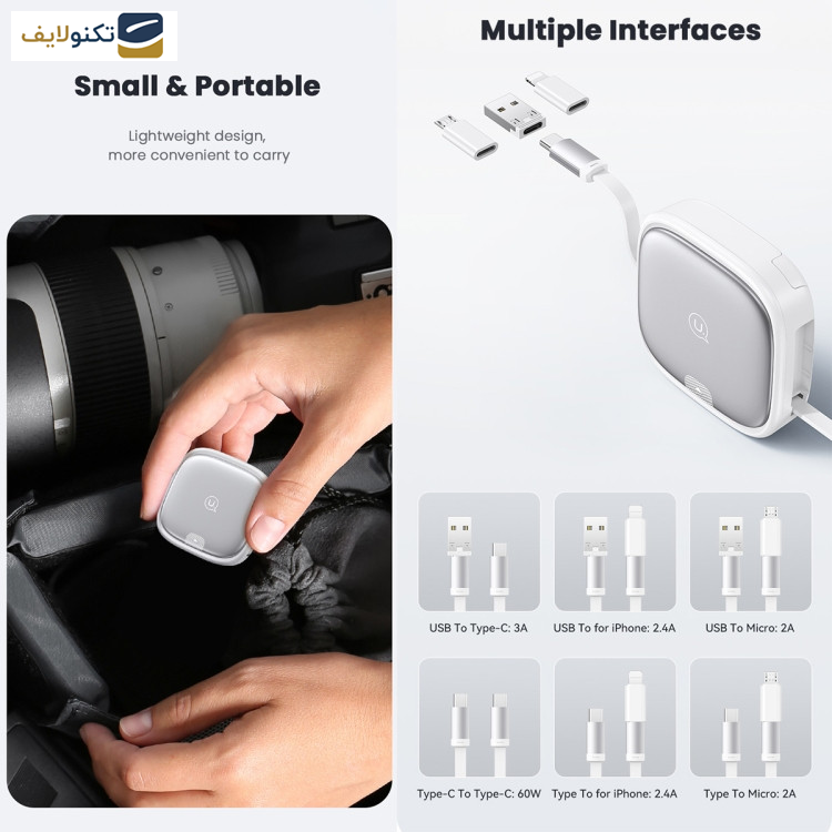 کابل تبدیل usb-c به microUSB/ لایتنینگ / usb-c یوسمز مدل sj650 طول 1 متر کابل تبدیل usb-c به microUSB/ لایتنینگ / usb-c یوسمز مدل sj650 طول 1 متر