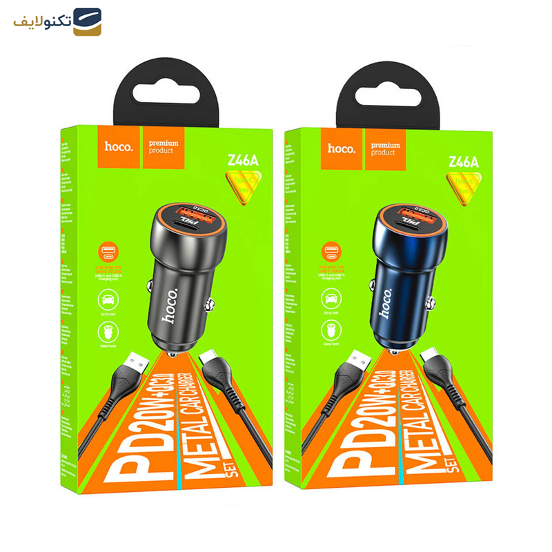 شارژر فندکی 20 وات هوکو مدل Z46A به همراه کابل تبدیل تایپ سی شارژر فندکی 20 وات هوکو مدل Z46A به همراه کابل تبدیل تایپ سی