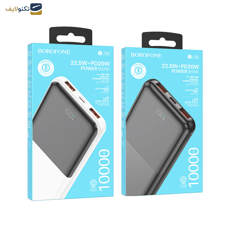 پاوربانک بروفون مدل BJ36 ظرفیت 10000 میلی آمپر ساعت پاوربانک بروفون مدل BJ36 ظرفیت 10000 میلی آمپر ساعت