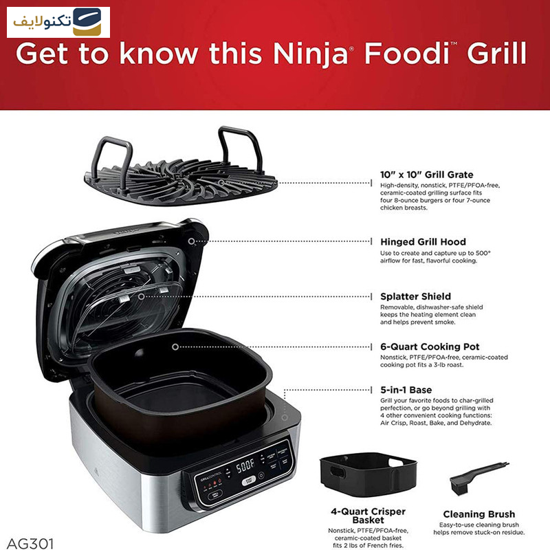 سرخ کن نینجا مدل AG 301 سرخ کن نینجا مدل AG 301