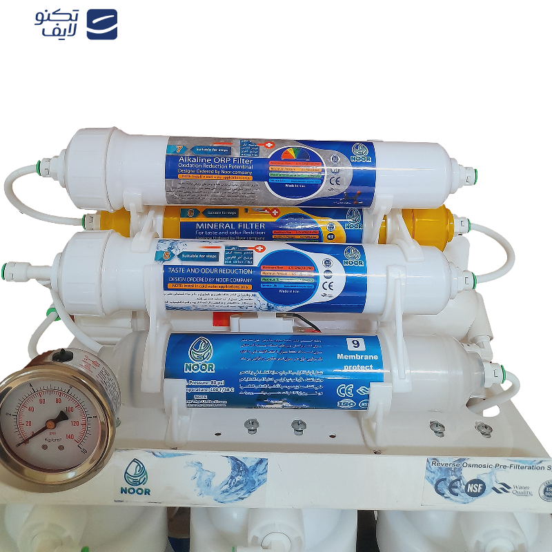 دستگاه تصفیه کننده آب رسا نور بابایی مدل X metal m790 دستگاه تصفیه کننده آب رسا نور بابایی مدل X metal m790