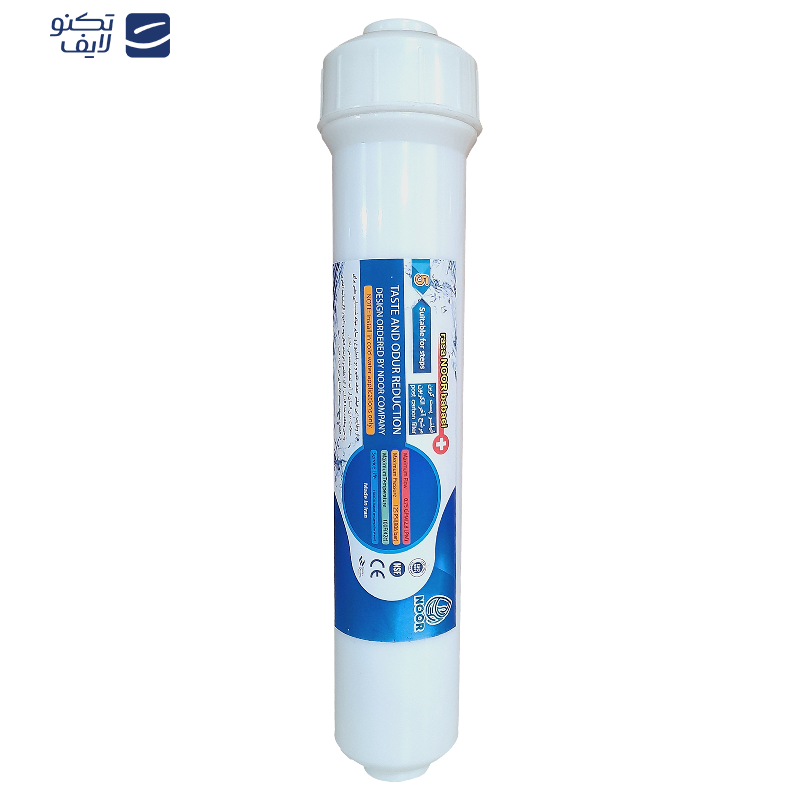 فیلتر دستگاه تصفیه آب رسا نور بابایی مدل نشاط بسته 14 عددی فیلتر دستگاه تصفیه آب رسا نور بابایی مدل نشاط بسته 14 عددی