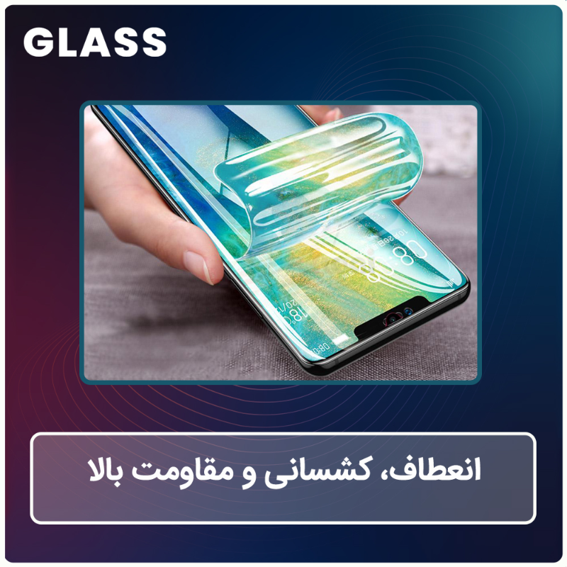 محافظ صفحه نمایش شفاف گلس مدل Resistant مناسب برای گوشی موبایل وان پلاس Nord 4 به همراه محافظ پشت گوشی محافظ صفحه نمایش شفاف گلس مدل Resistant مناسب برای گوشی موبایل وان پلاس Nord 4 به همراه محافظ پشت گوشی