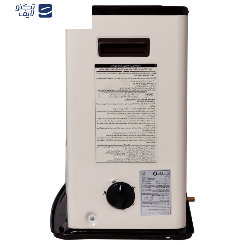 بخاری گازی پلار مدل T3PN کابینتی بخاری گازی پلار مدل T3PN کابینتی