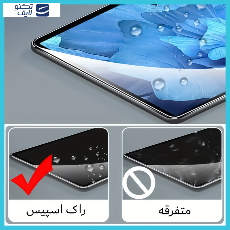 محافظ صفحه نمایش شفاف راک اسپیس مدل Resistant مناسب برای تبلت شیائومی Pad 6 محافظ صفحه نمایش شفاف راک اسپیس مدل Resistant مناسب برای تبلت شیائومی Pad 6