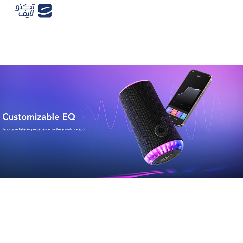 اسپیکر بلوتوثی قابل حمل انکر مدل Glow A3166011 اسپیکر بلوتوثی قابل حمل انکر مدل Glow A3166011