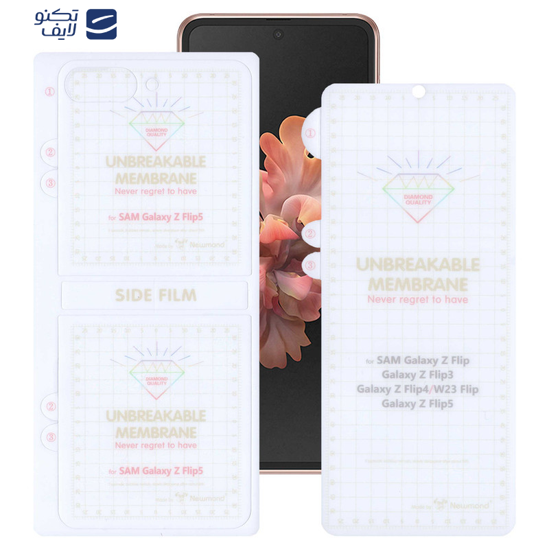 محافظ صفحه نمایش اپیکوی مدل Hydrogel مناسب برای گوشی موبایل سامسونگ Galaxy Z Flip 6 محافظ صفحه نمایش اپیکوی مدل Hydrogel مناسب برای گوشی موبایل سامسونگ Galaxy Z Flip 6