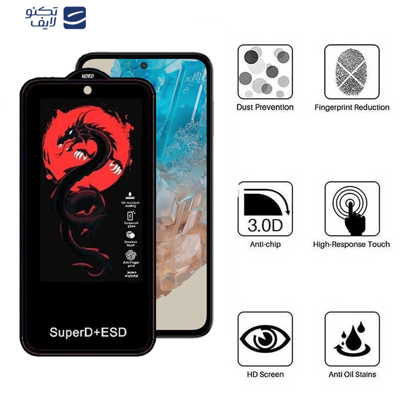 محافظ صفحه نمایش اپیکوی مدل Dragon ESD مناسب برای گوشی موبایل سامسونگ Galaxy M35/ A55 / A35 محافظ صفحه نمایش اپیکوی مدل Dragon ESD مناسب برای گوشی موبایل سامسونگ Galaxy M35/ A55 / A35