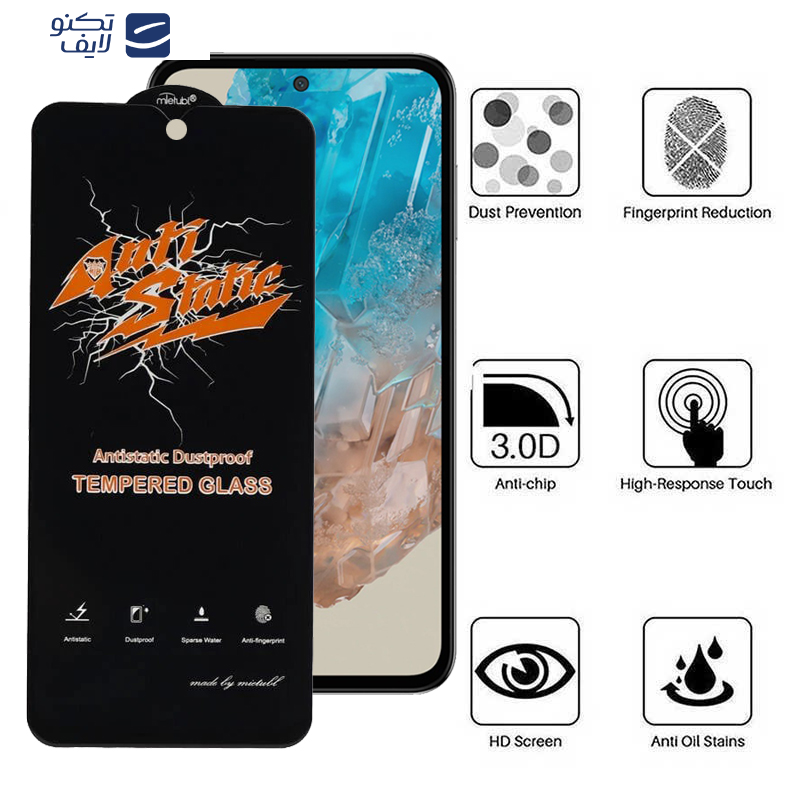 محافظ صفحه نمایش اپیکوی مدل AntiStatic DustProof مناسب برای گوشی موبایل سامسونگ Galaxy M35/ A55 / A35 محافظ صفحه نمایش اپیکوی مدل AntiStatic DustProof مناسب برای گوشی موبایل سامسونگ Galaxy M35/ A55 / A35