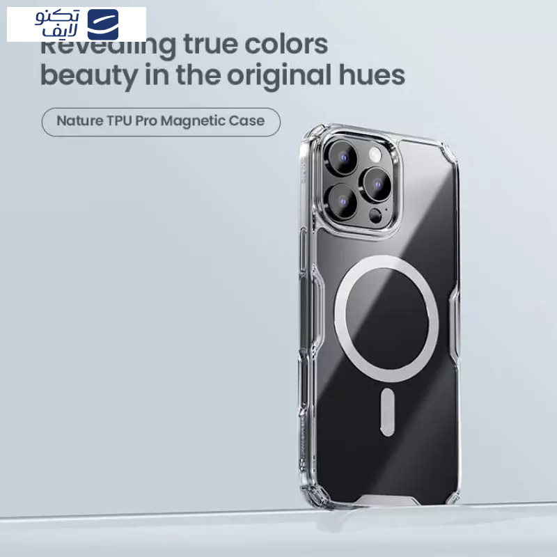 کاور نیلکین مدل Nature TPU Pro Magnetic مناسب برای گوشی موبایل اپل iPhone 16 Pro Max کاور نیلکین مدل Nature TPU Pro Magnetic مناسب برای گوشی موبایل اپل iPhone 16 Pro Max