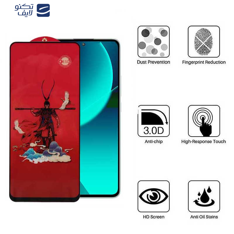 محافظ صفحه نمایش اپیکوی مدل Monkey King مناسب برای گوشی موبایل شیائومی 13T Pro/ 13T/ 12T Pro/ 12T/ 11T Pro/ 11T/ Mi 10T Lite 5G محافظ صفحه نمایش اپیکوی مدل Monkey King مناسب برای گوشی موبایل شیائومی 13T Pro/ 13T/ 12T Pro/ 12T/ 11T Pro/ 11T/ Mi 10T Lite 5G