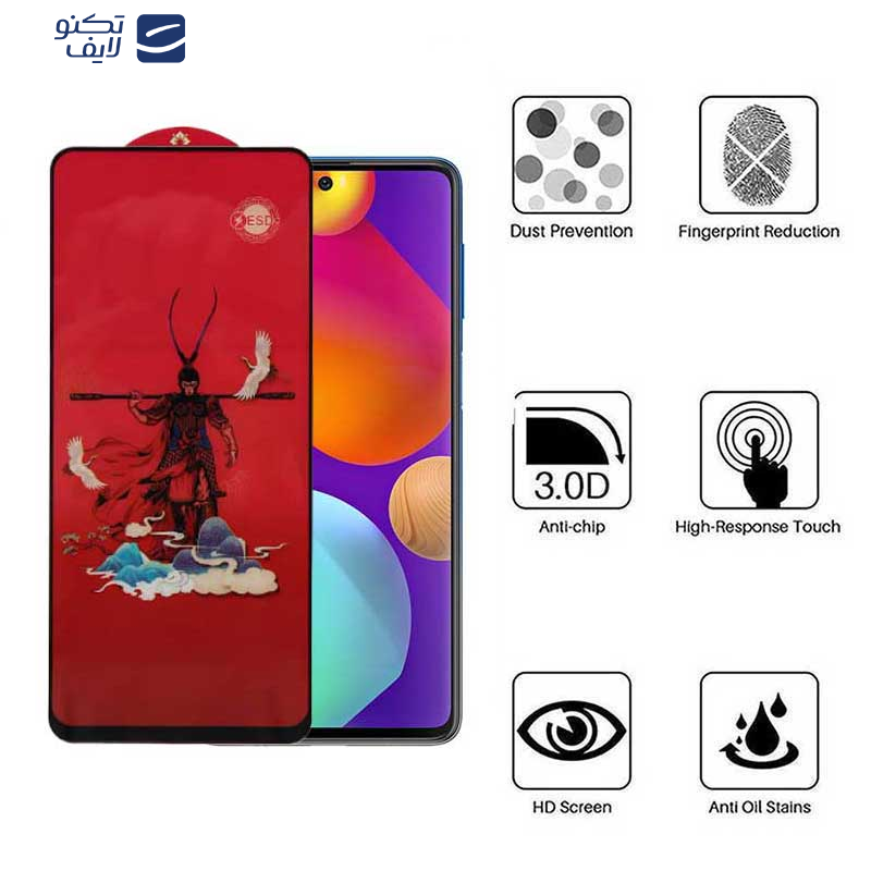 محافظ صفحه نمایش اپیکوی مدل Monkey King مناسب برای گوشی موبایل سامسونگ Galaxy M62/F62/F54/Note10 Lite/S10 Lite محافظ صفحه نمایش اپیکوی مدل Monkey King مناسب برای گوشی موبایل سامسونگ Galaxy M62/F62/F54/Note10 Lite/S10 Lite