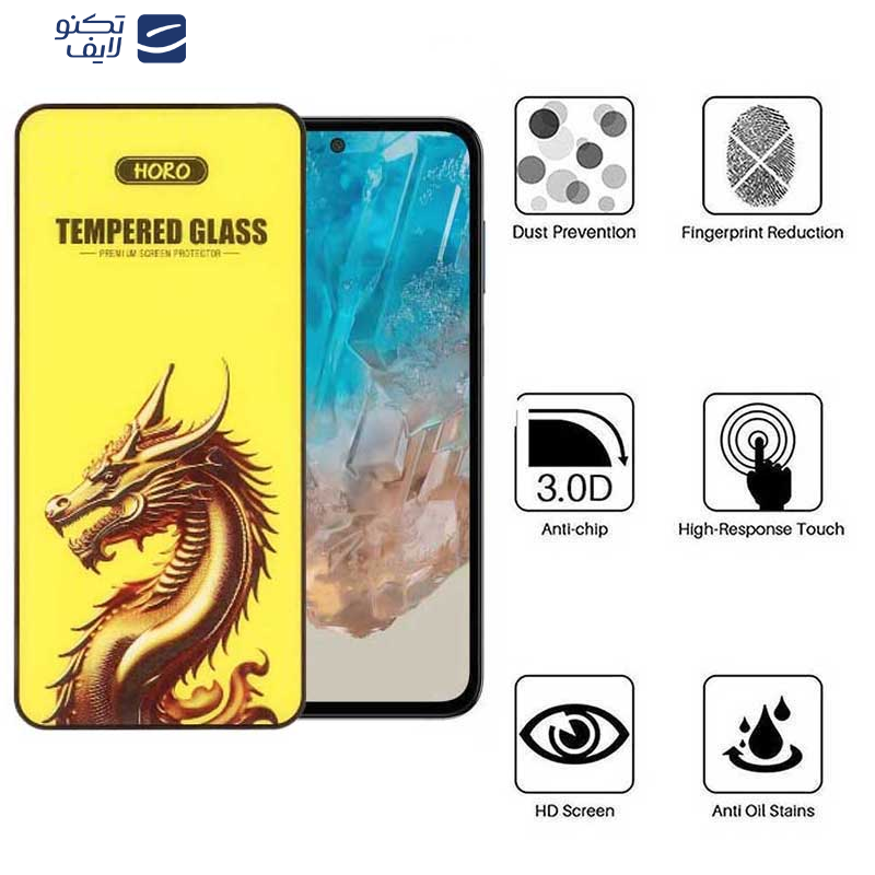 محافظ صفحه نمایش اپیکوی مدل Golden Dragon مناسب برای گوشی موبایل سامسونگ Galaxy A55 / A35 / M35 محافظ صفحه نمایش اپیکوی مدل Golden Dragon مناسب برای گوشی موبایل سامسونگ Galaxy A55 / A35 / M35