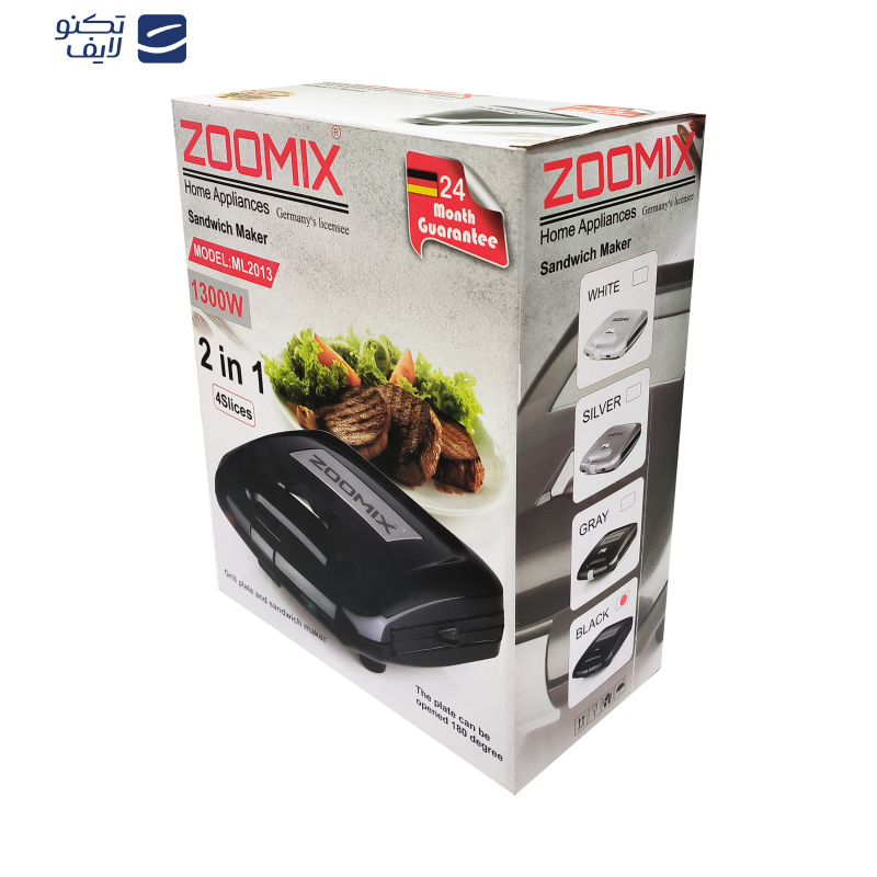 ساندویچ ساز زومیکس مدل ML2013 ساندویچ ساز زومیکس مدل ML2013