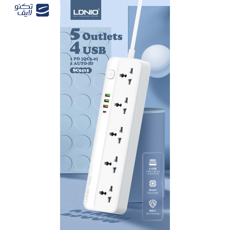 چندراهی برق الدینیو مدل SC5415 چندراهی برق الدینیو مدل SC5415