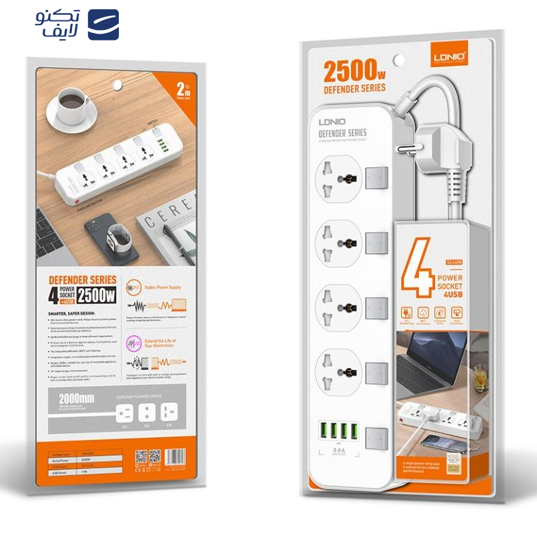 چندراهی برق الدینیو مدل SC4408 چندراهی برق الدینیو مدل SC4408