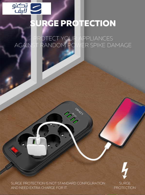 چندراهی برق الدینیو مدل SE6403 چندراهی برق الدینیو مدل SE6403