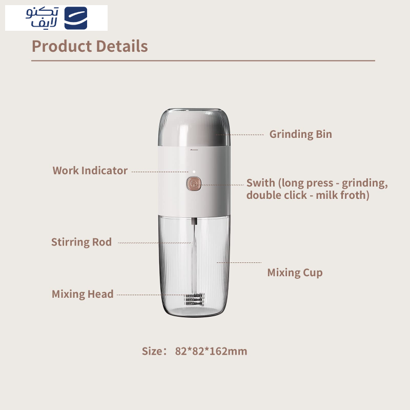 آسیاب دستی قهوه لپرسو مدل LPMFGR آسیاب دستی قهوه لپرسو مدل LPMFGR