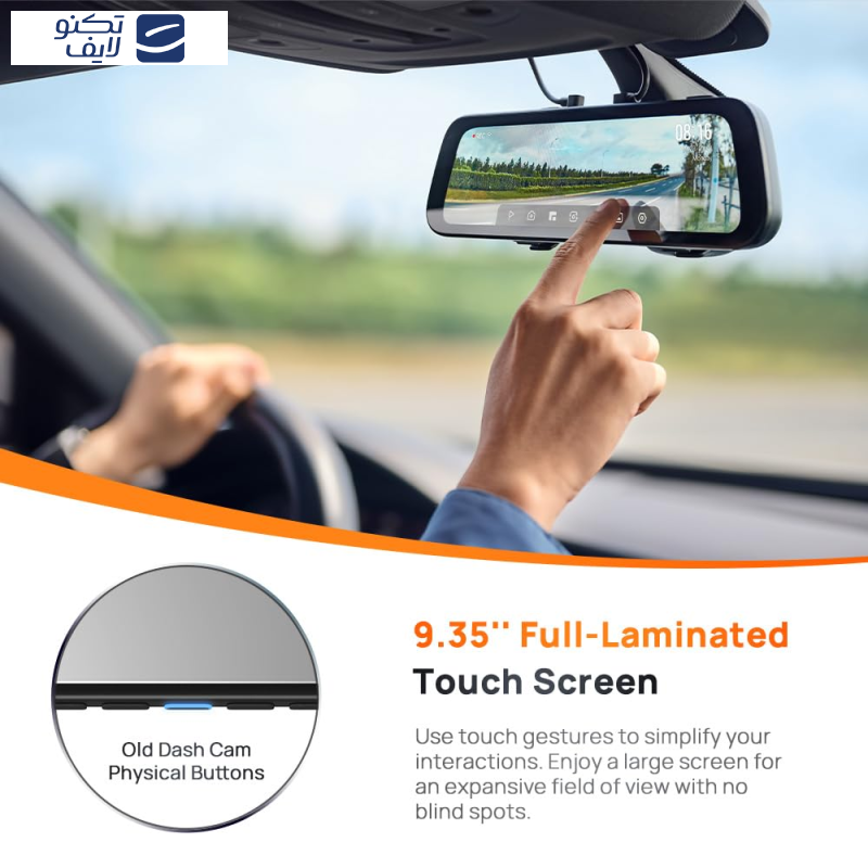 آینه هوشمند خودرو سوِنتی مِی مدل 70mai Rearview Dash Cam S500 به همراه دوربین آینه هوشمند خودرو سوِنتی مِی مدل 70mai Rearview Dash Cam S500 به همراه دوربین