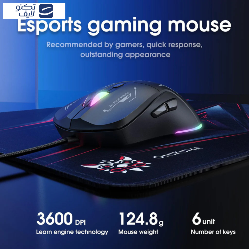 ست گیمینگ اونیکوما مدل TZ3006 ست گیمینگ اونیکوما مدل TZ3006