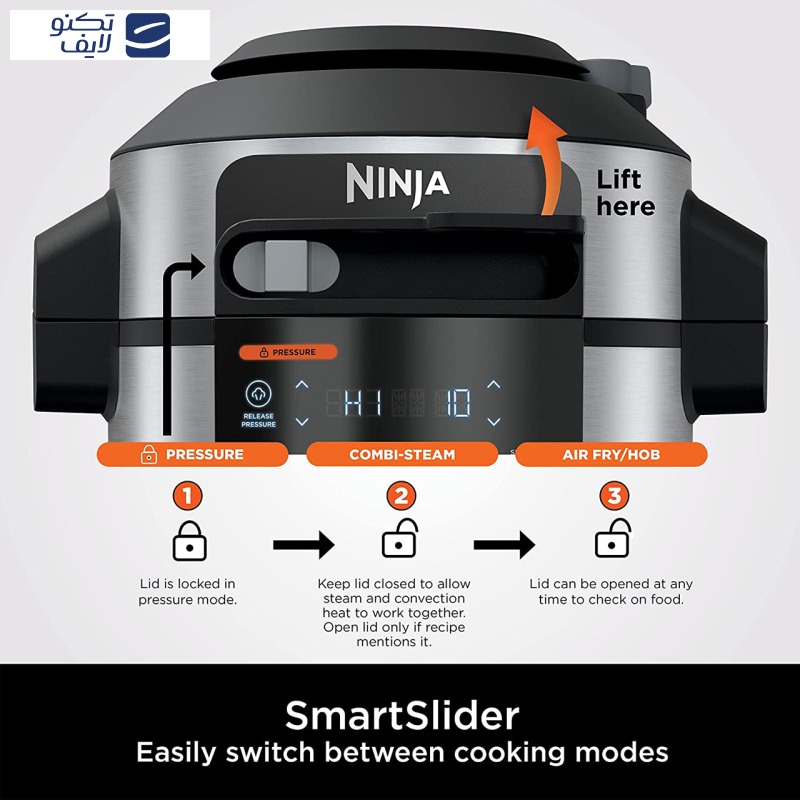 مولتی کوکر نینجا مدل OL750UK مولتی کوکر نینجا مدل OL750UK