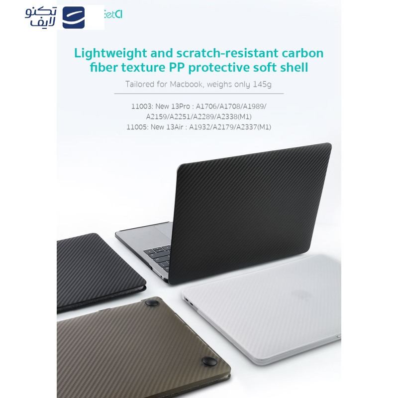 کاور محافظ کوتتسی مدل 11003مناسب برای مک بوک پرو 13 اینچ A1706/A1708/A1989/A2159/A2251/A2289/A2338 کاور محافظ کوتتسی مدل 11003مناسب برای مک بوک پرو 13 اینچ A1706/A1708/A1989/A2159/A2251/A2289/A2338