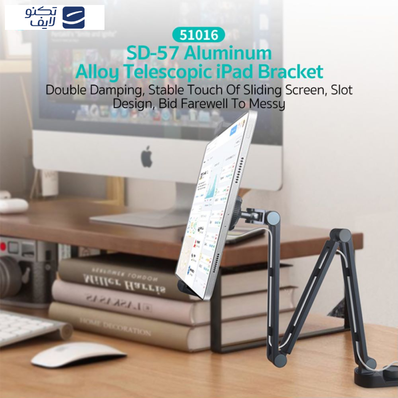 پایه نگهدارنده گوشی موبایل و تبلت کوتتسی مدل 51016 پایه نگهدارنده گوشی موبایل و تبلت کوتتسی مدل 51016