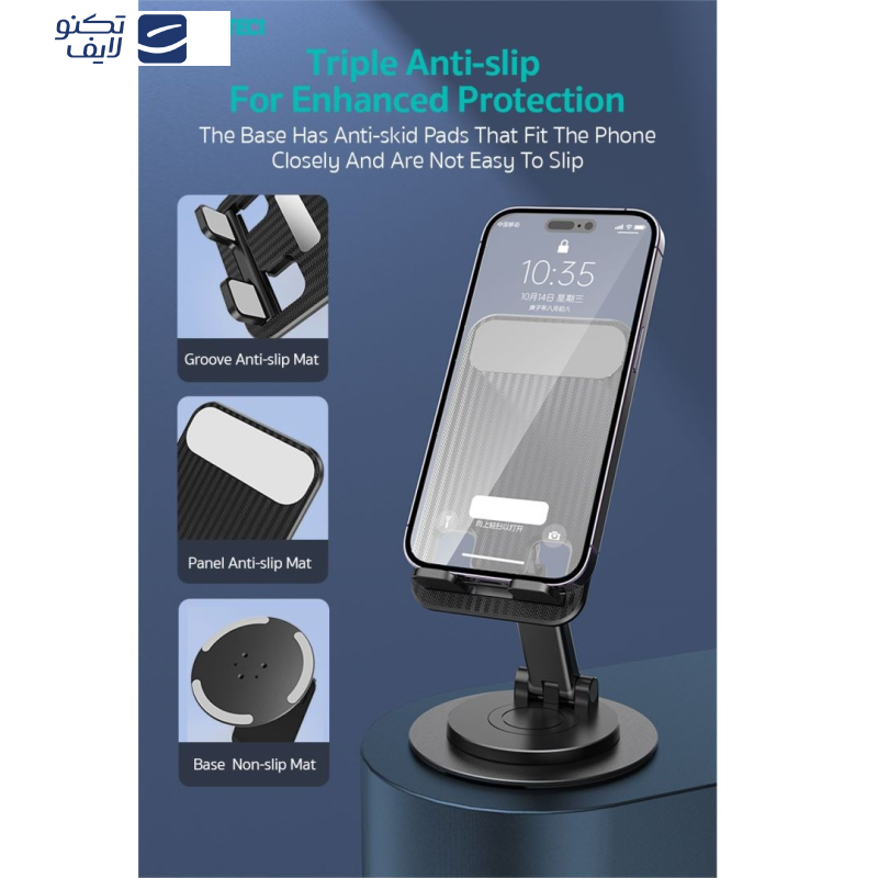 پایه نگهدارنده گوشی موبایل و تبلت کوتتسی مدل 51017
