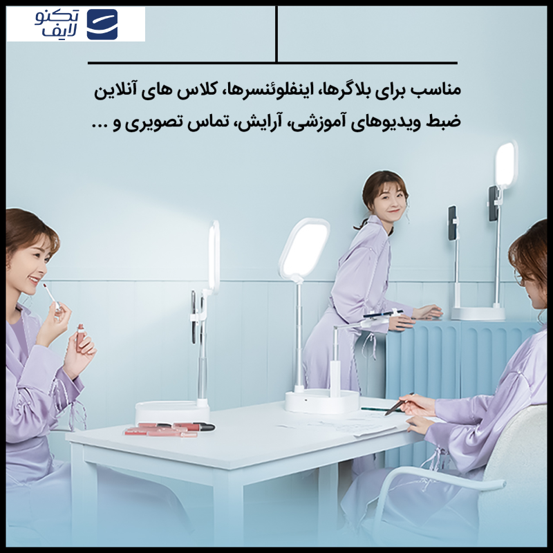 رینگ لایت یوسمز مدل US-ZB240 رینگ لایت یوسمز مدل US-ZB240