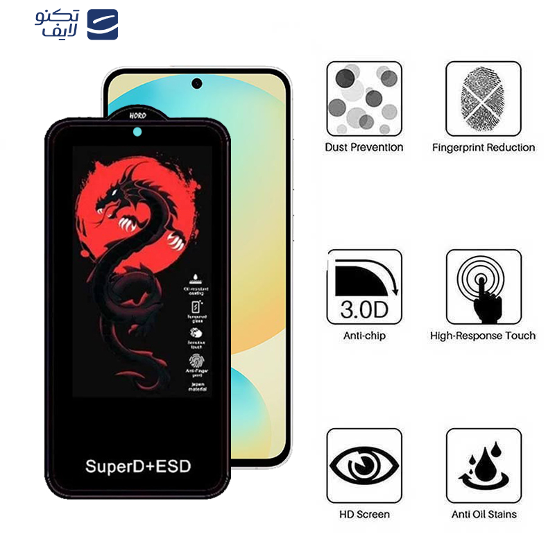 محافظ صفحه نمایش اپیکوی مدل Dragon ESD مناسب برای گوشی موبایل سامسونگ Galaxy S24 FE/ A55/ A35 محافظ صفحه نمایش اپیکوی مدل Dragon ESD مناسب برای گوشی موبایل سامسونگ Galaxy S24 FE/ A55/ A35