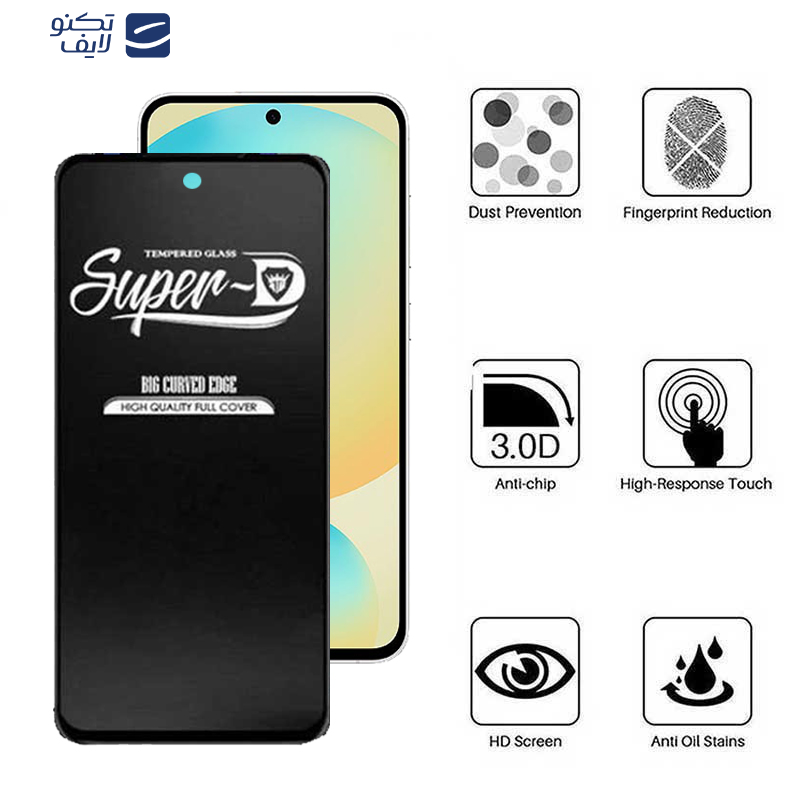 محافظ صفحه نمایش اپیکوی مدل Super 5D مناسب برای گوشی موبایل سامسونگ Galaxy S24 FE/ A55/ A35 محافظ صفحه نمایش اپیکوی مدل Super 5D مناسب برای گوشی موبایل سامسونگ Galaxy S24 FE/ A55/ A35