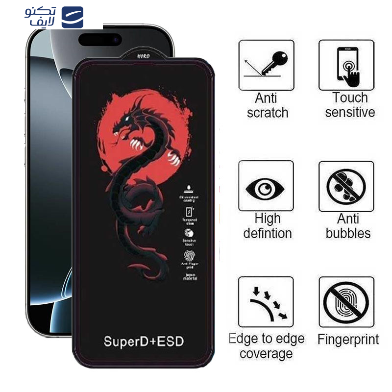 محافظ صفحه نمایش اپیکوی مدل Dragon ESD مناسب برای گوشی موبایل اپل iPhone 16 Pro  محافظ صفحه نمایش اپیکوی مدل Dragon ESD مناسب برای گوشی موبایل اپل iPhone 16 Pro