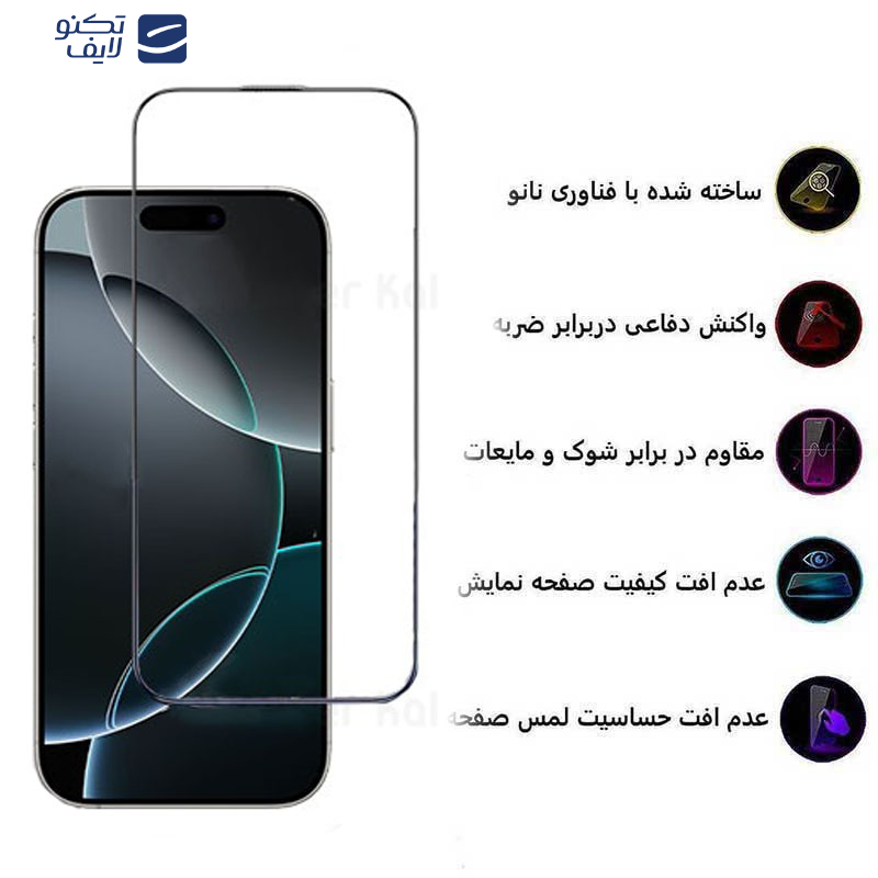محافظ صفحه نمایش کی -زد دو مدل Full-Glassمناسب برای گوشی موبایل اپل iPhone 16 Pro محافظ صفحه نمایش کی -زد دو مدل Full-Glassمناسب برای گوشی موبایل اپل iPhone 16 Pro