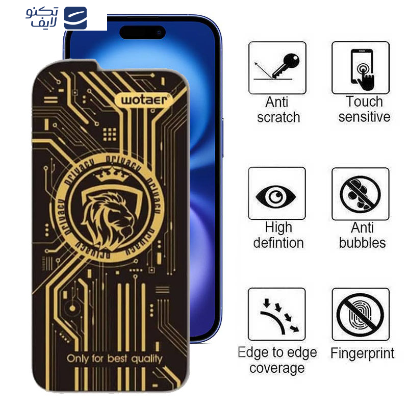 محافظ صفحه نمایش حریم شخصی اپیکوی مدل Wotaer Privacy مناسب برای گوشی موبایل اپل iPhone 16 / iPhone 15 محافظ صفحه نمایش حریم شخصی اپیکوی مدل Wotaer Privacy مناسب برای گوشی موبایل اپل iPhone 16 / iPhone 15