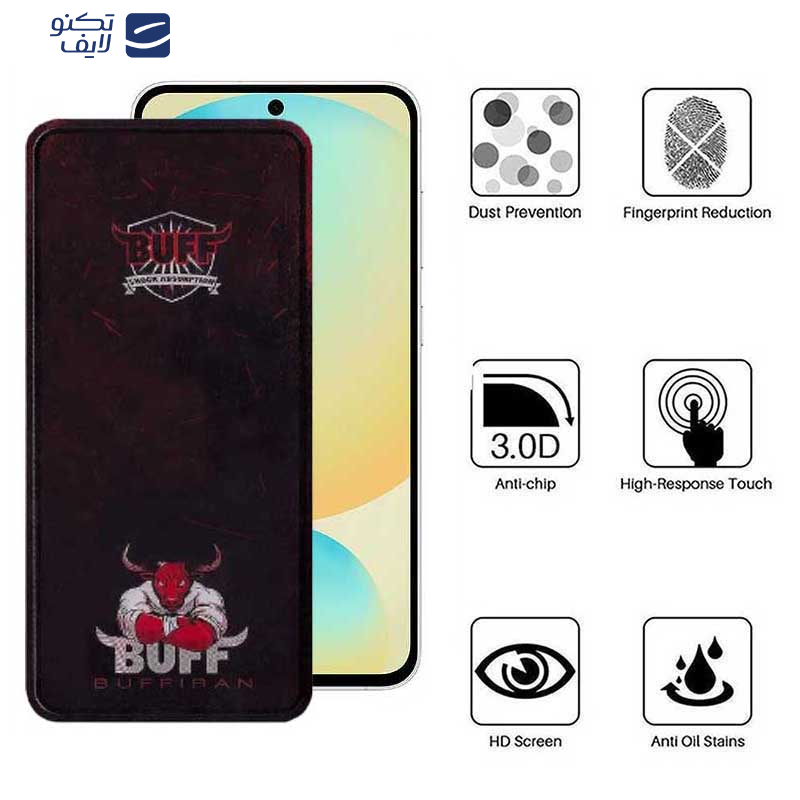 محافظ صفحه نمایش بوف مدل Muscle-Bull مناسب برای گوشی موبایل سامسونگ Galaxy S24 FE/ A55 / A35 محافظ صفحه نمایش بوف مدل Muscle-Bull مناسب برای گوشی موبایل سامسونگ Galaxy S24 FE/ A55 / A35