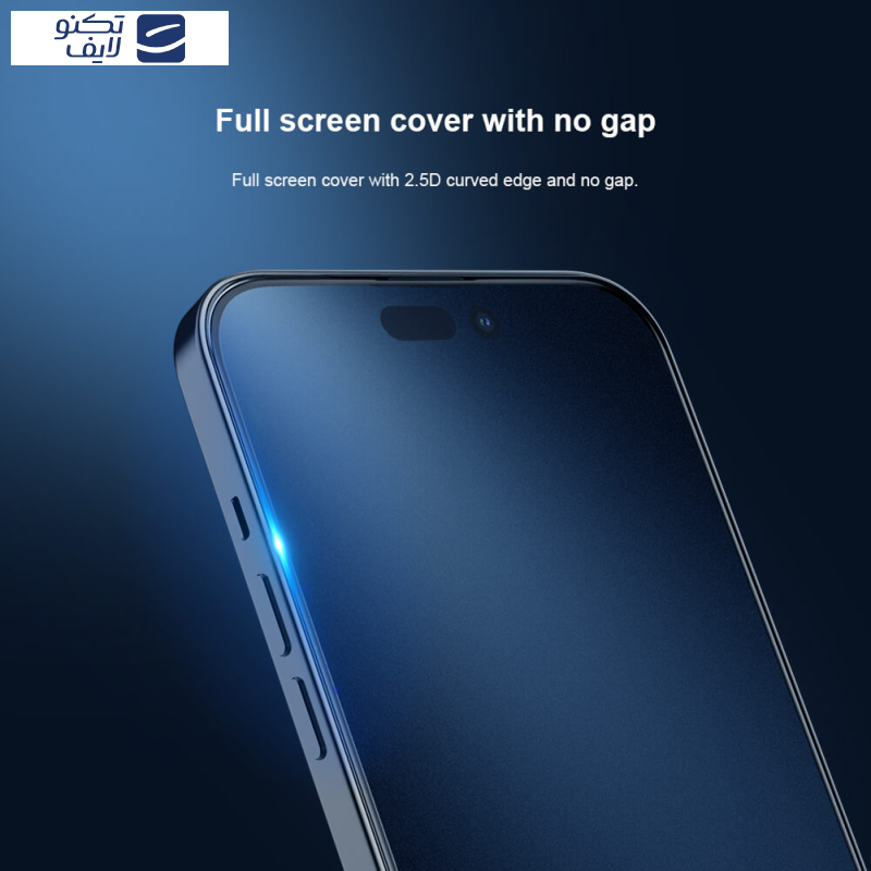 محافظ صفحه نمایش مات بوف مدل BullRun Matte Pro-G مناسب برای گوشی موبایل اپل iPhone 16 Pro محافظ صفحه نمایش مات بوف مدل BullRun Matte Pro-G مناسب برای گوشی موبایل اپل iPhone 16 Pro