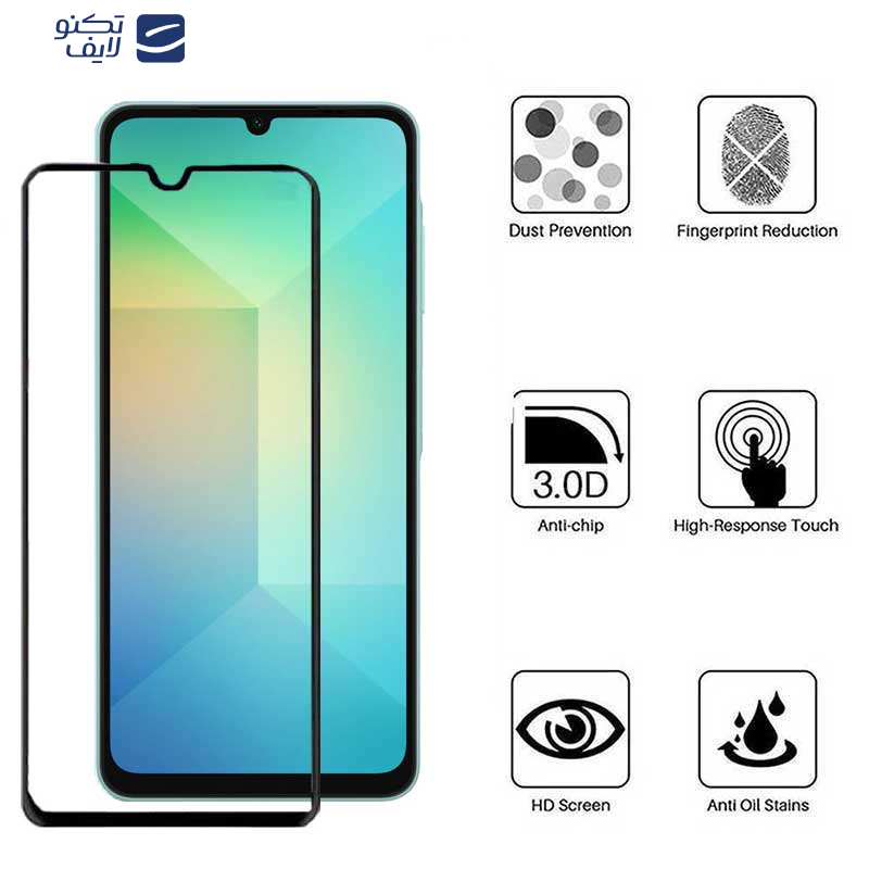 محافظ صفحه نمایش بوف مدل 5D-G مناسب برای گوشی موبایل سامسونگ Galaxy A06/A06s/A05s/A05/F05 محافظ صفحه نمایش بوف مدل 5D-G مناسب برای گوشی موبایل سامسونگ Galaxy A06/A06s/A05s/A05/F05