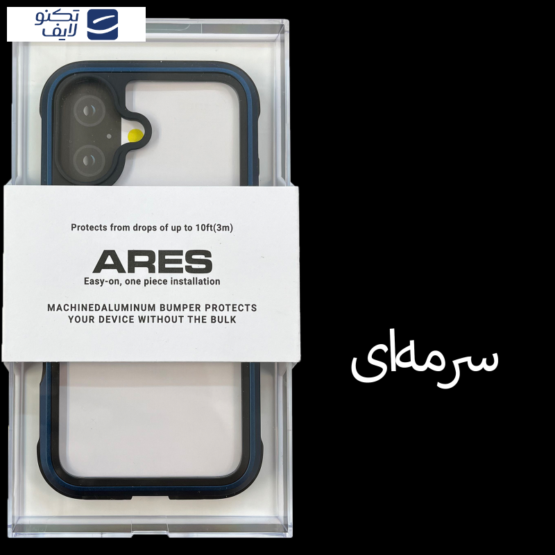 کاور کی-زد دو مدل Ares مناسب برای گوشی موبایل اپل iphone 16 کاور کی-زد دو مدل Ares مناسب برای گوشی موبایل اپل iphone 16