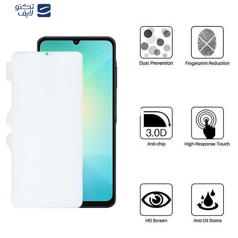 محافظ صفحه نمایش اپیکوی مدل Hydrogel-Cover مناسب برای گوشی موبایل سامسونگ Galaxy A06/A06s/A05s/A05/F05 محافظ صفحه نمایش اپیکوی مدل Hydrogel-Cover مناسب برای گوشی موبایل سامسونگ Galaxy A06/A06s/A05s/A05/F05